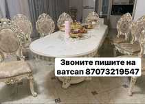 Продажа двух метрового стола