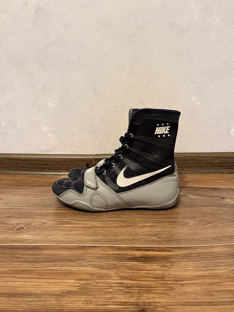 Nike Hyperko 1.