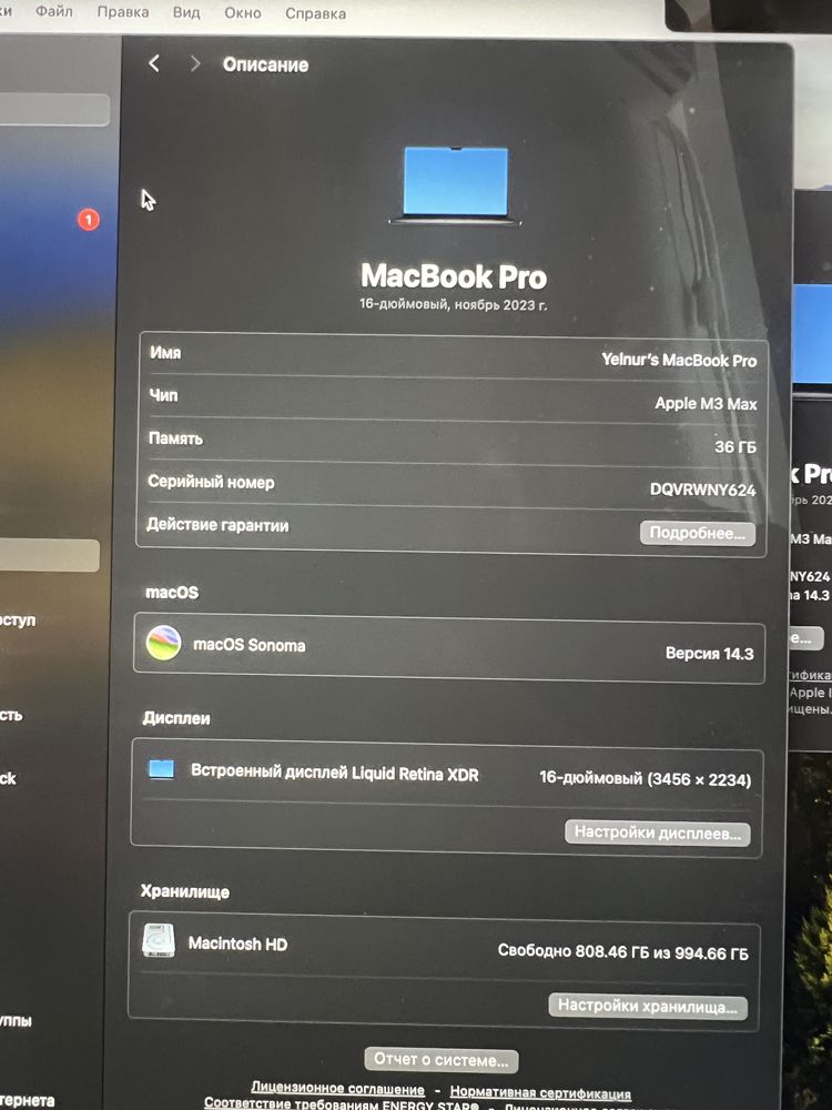 Macbook M3 Pro Max