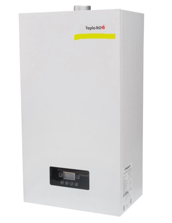 Газовый котел  Хуберт HUBERT  200 кв.м АКЦИЯ.