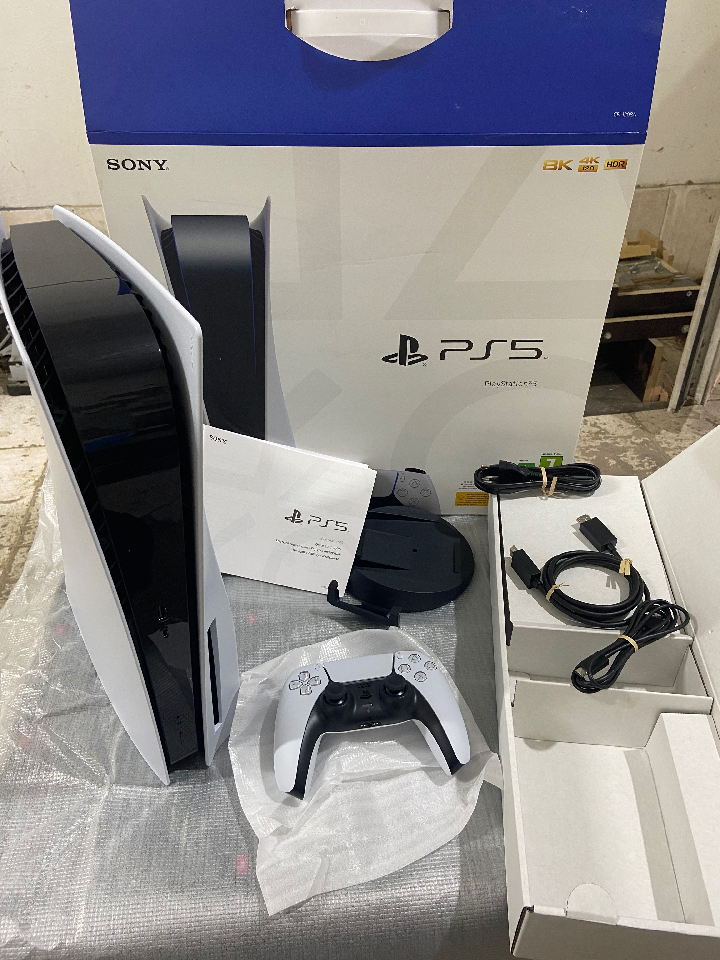 Продам игровую приставку ps5