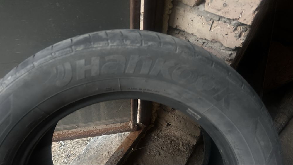 Автошины балоны