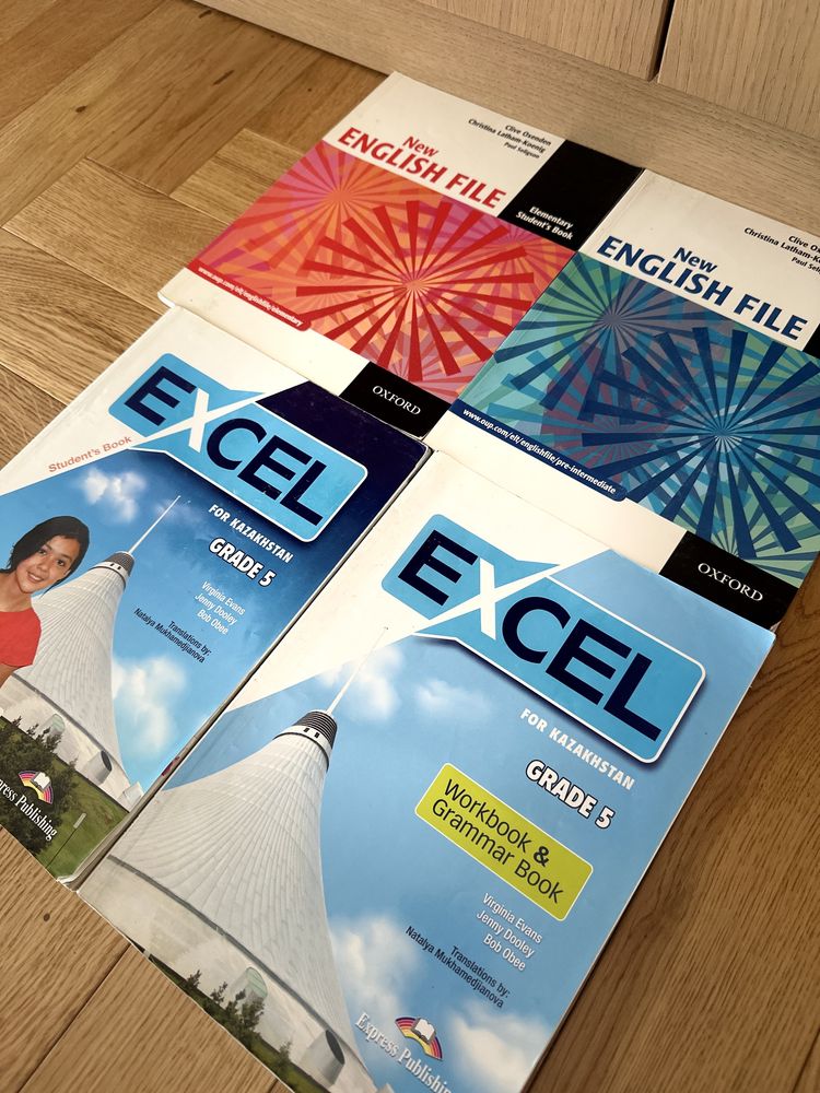 Книги для английского Solutions, Excel, Full blast