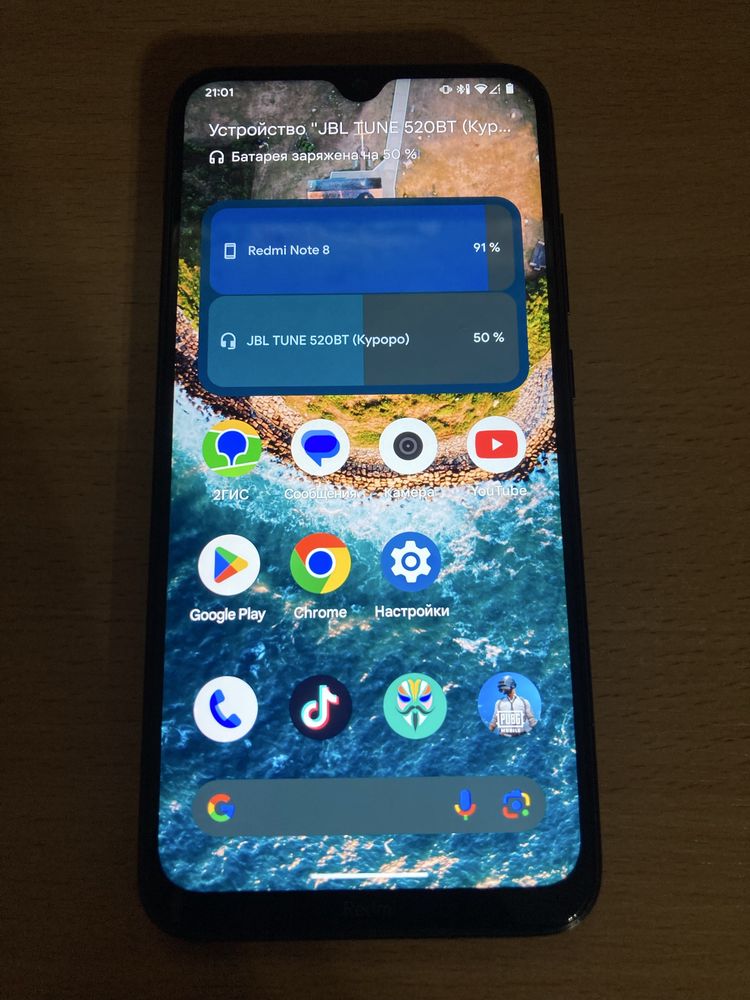 Redmi Note 8 android 15 Редми нот 8