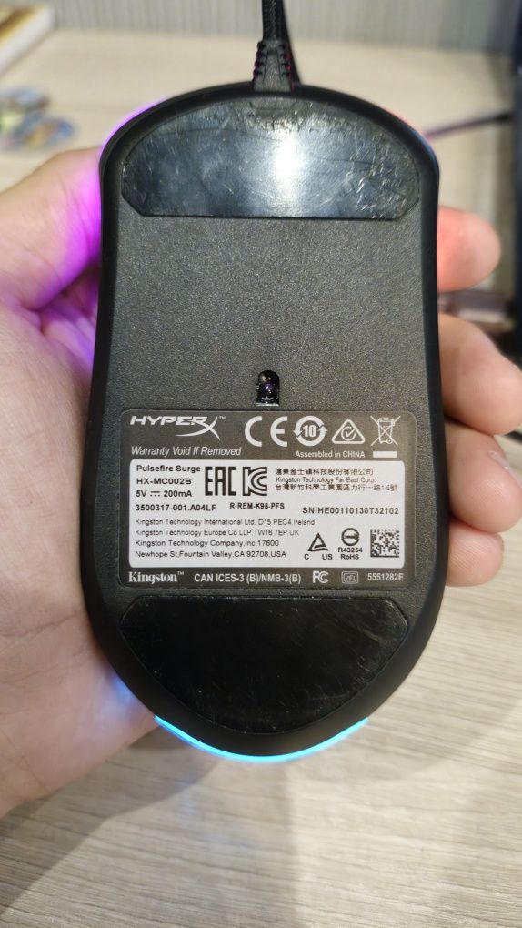 Продам игровую мышь Hyper X pulsеfire surge