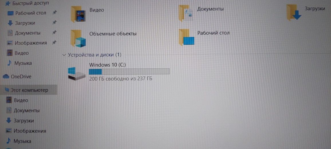 Ноутбук Асус корай i3