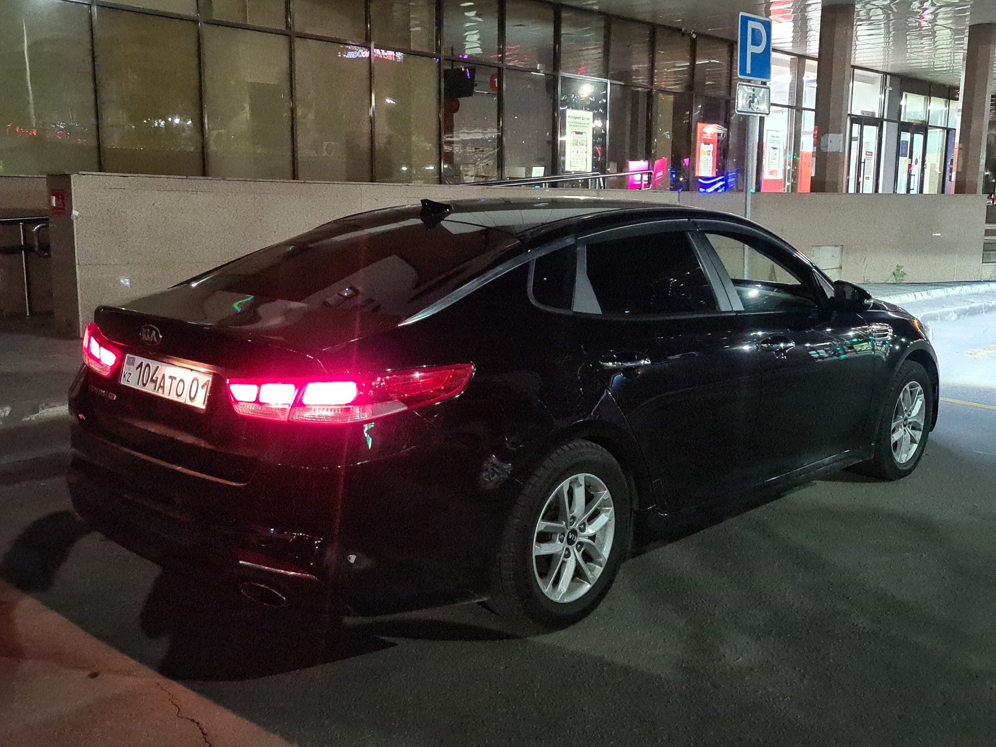 Срочно !  Авто KIA Optima