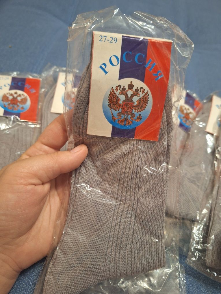 Носки мужские хб
