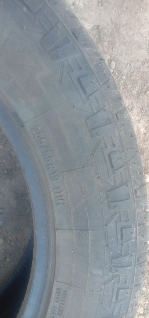 Автошины бездорожью