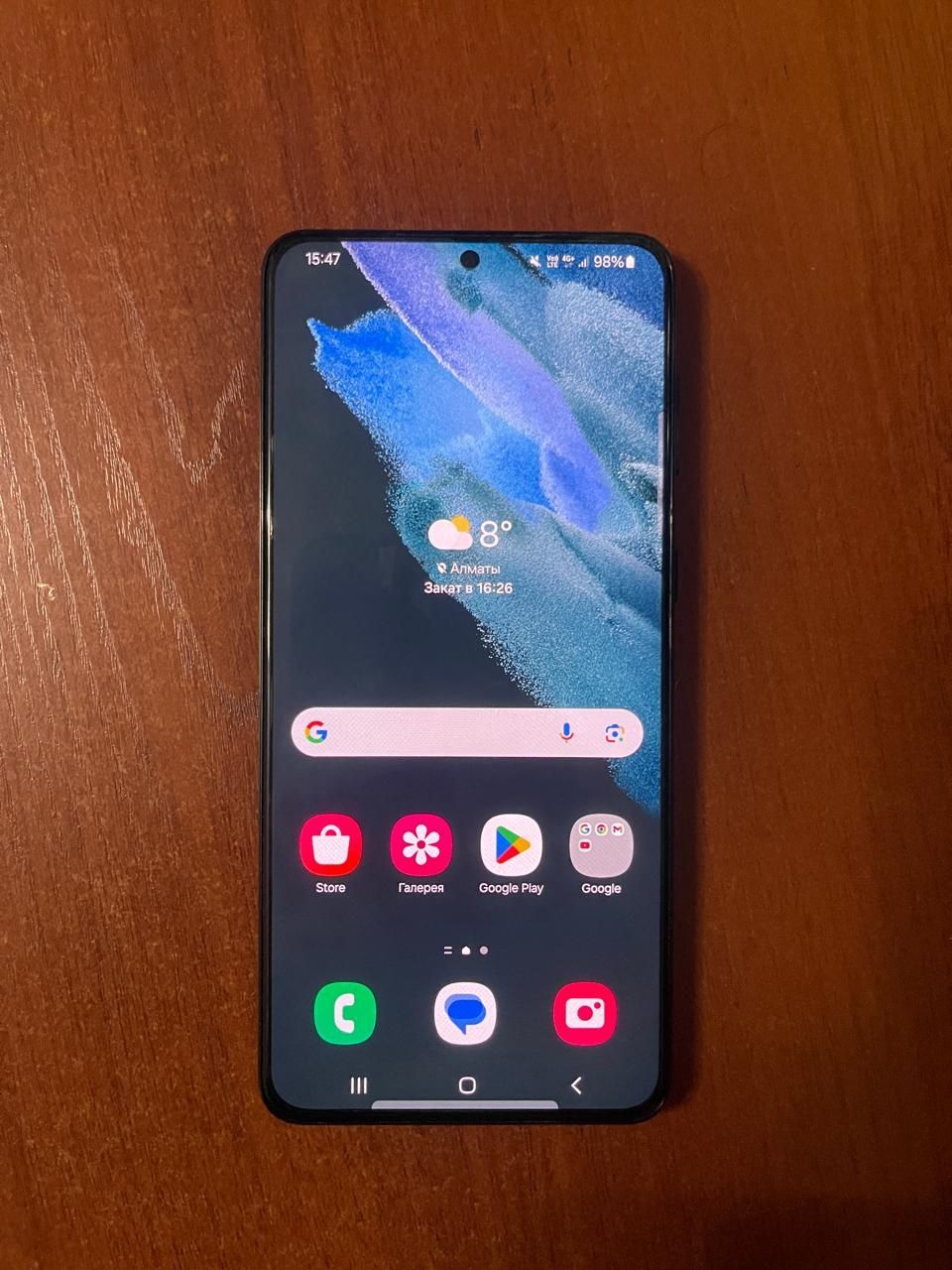 Продаю Samsung s21 plus