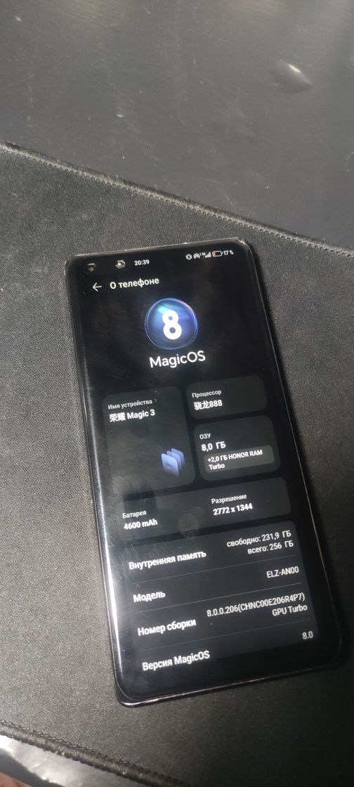 Единственный в снг Honor Magic 3