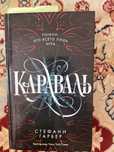 Книги в отличном состояни