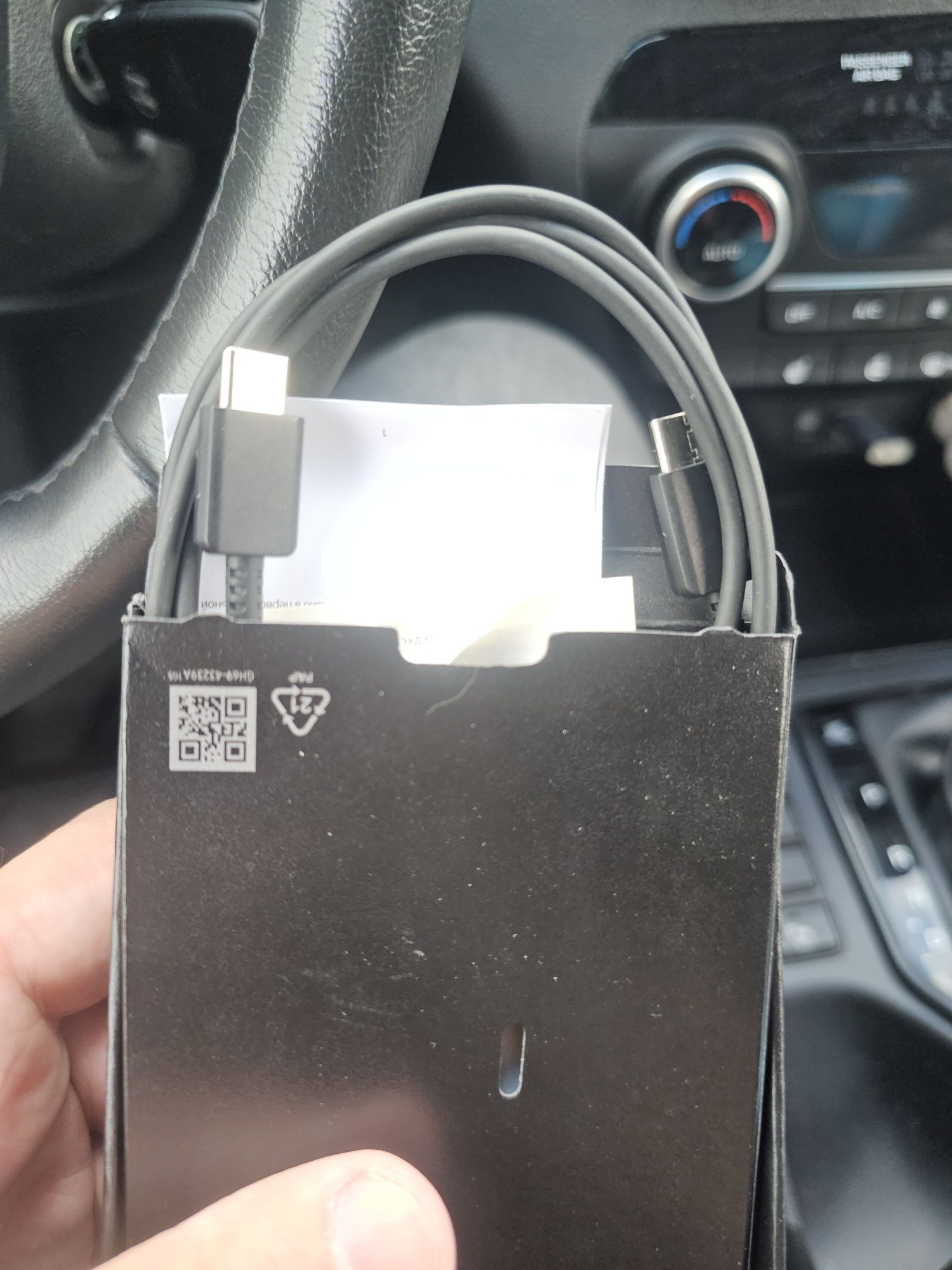 Продам Samsung s 24
