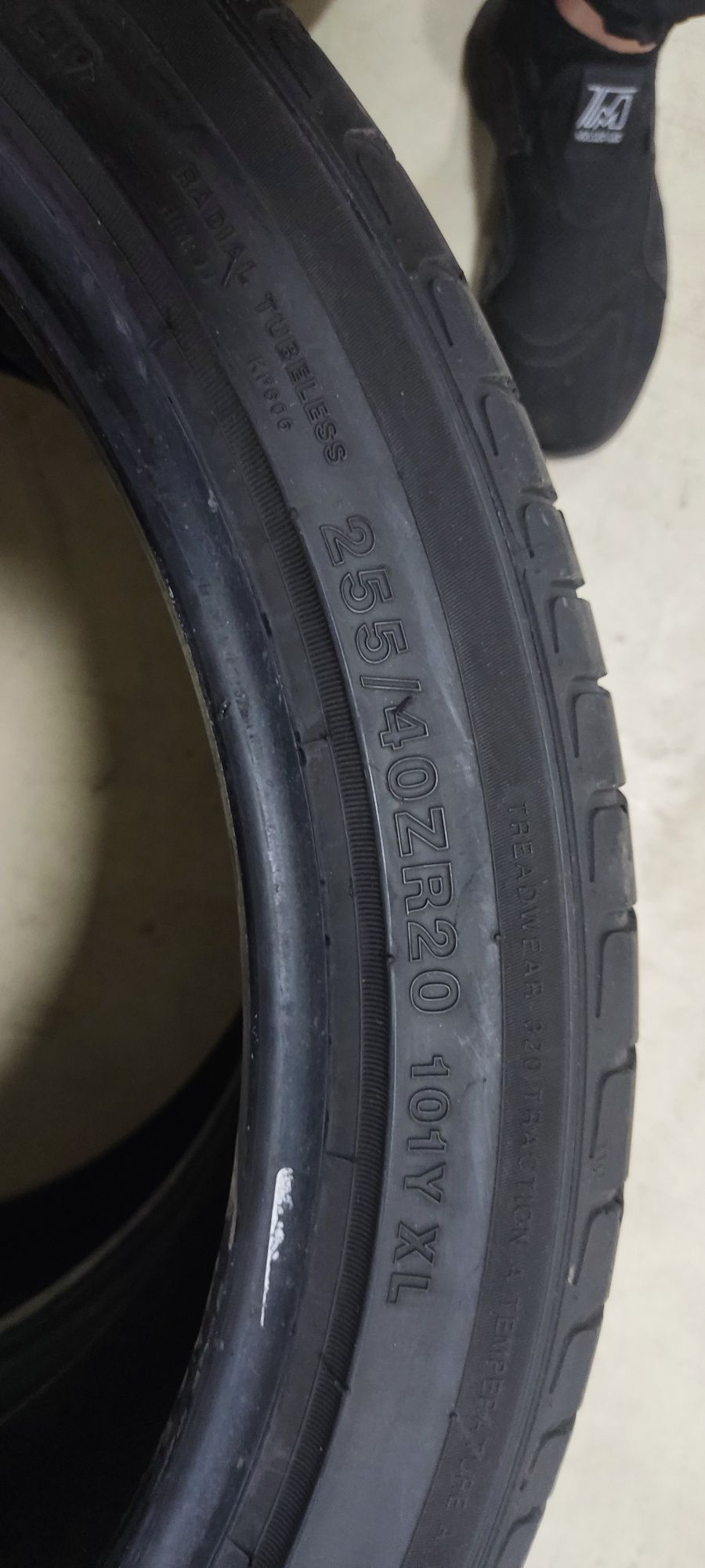 Шины AMG комплект, передние 255/40ZR20 задние 275/40R20