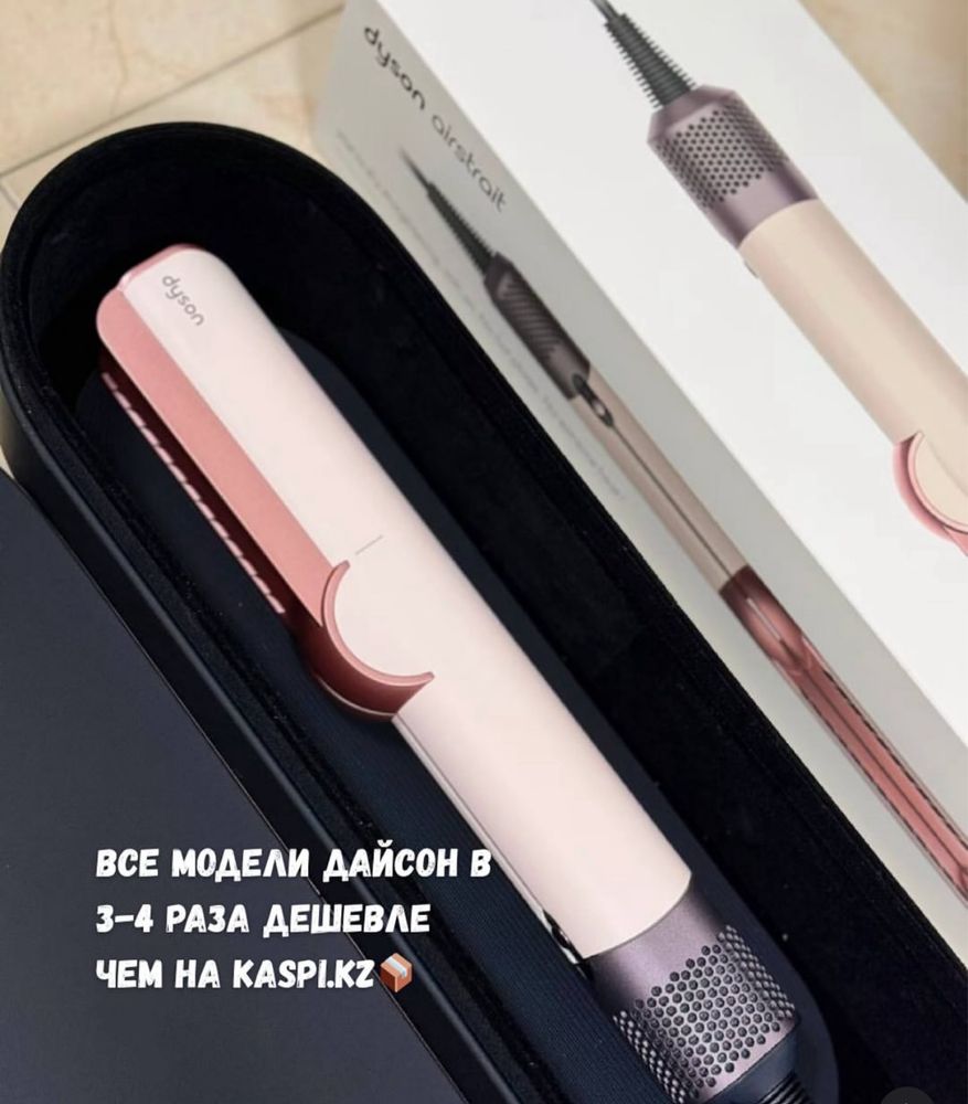 Wechat курс/пиндуодуо/1688