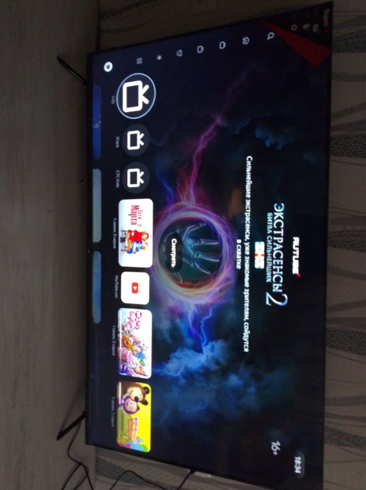Телевизор Qwatt Q55YK-MB 140 см черный
