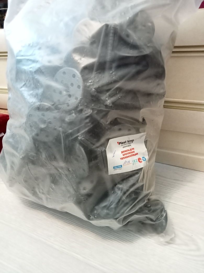 Продам,, Зонтик''100