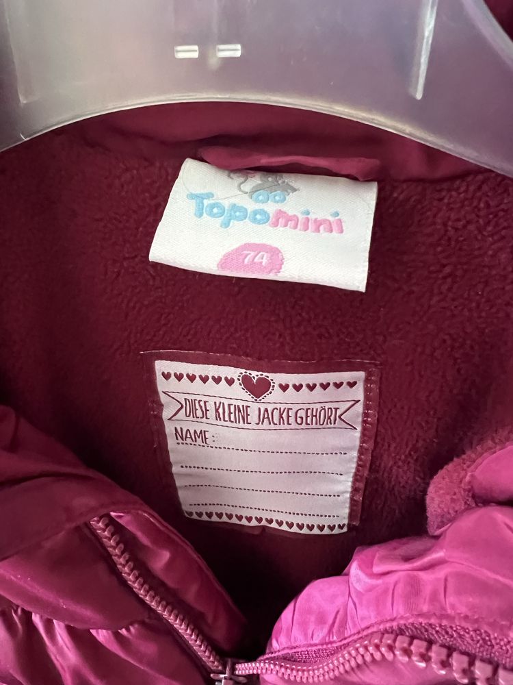 Одежда на девочку