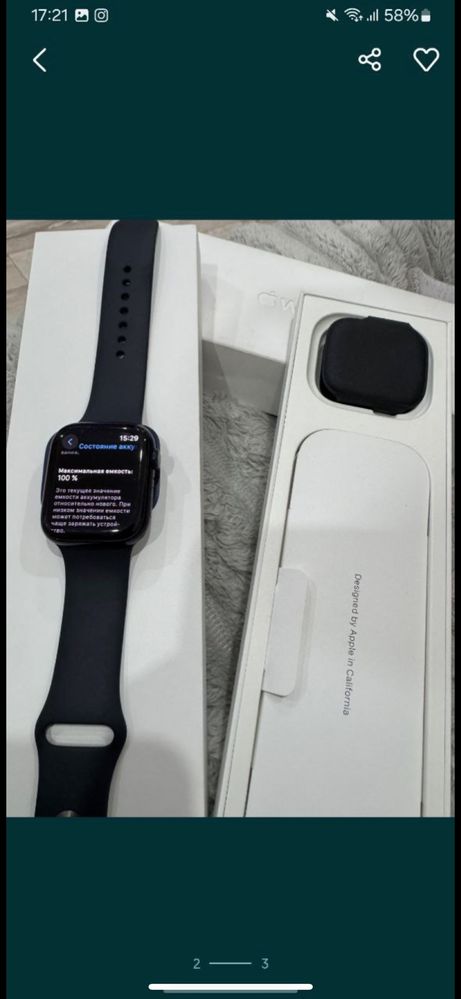 Продам Apple Watch 9, 45mm Midnight в идеальном состоянии