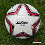 Мяч футбольный Star Polaris 2000 SB375 (красный), оригинал