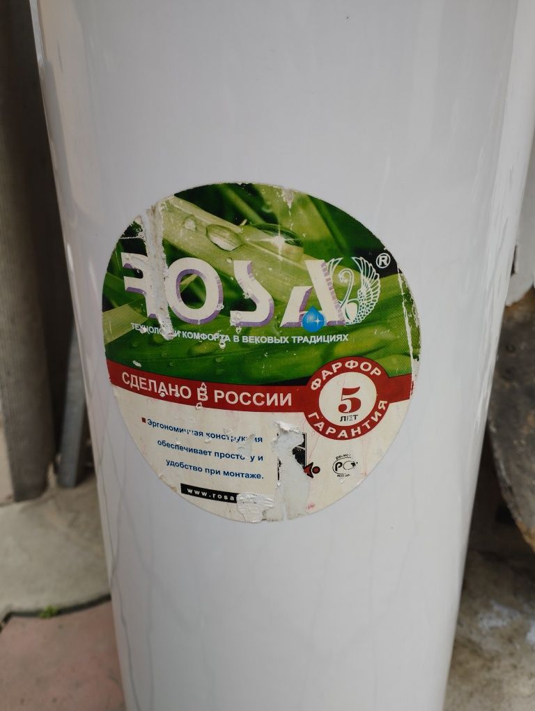 Раковина  фарфор
