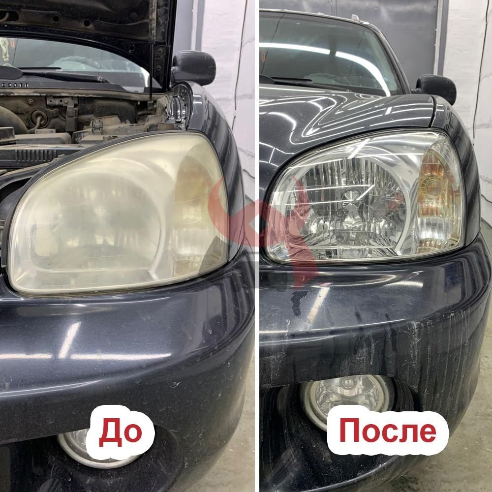 Полировка фар химическим паром