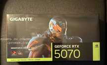 Geforce rtx 5070 новая