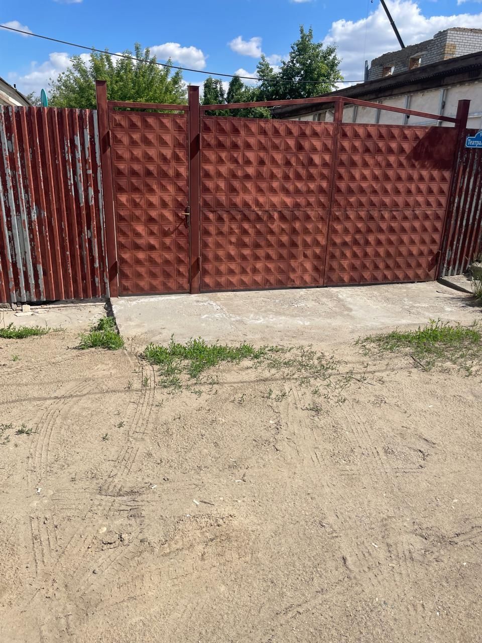 Продам Дом на слом!