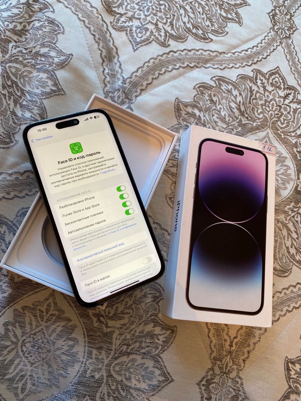 Iphone 14pro max 256gb 82%