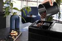 Кофемашина DeLonghi Dinamica Plus