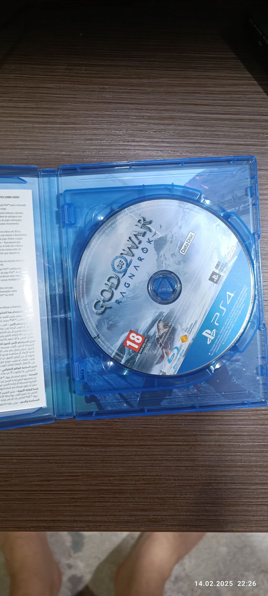 God of war Ragnarok