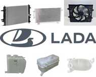 Радиатор основной кондиционера диффузор расширительный бачек Lada