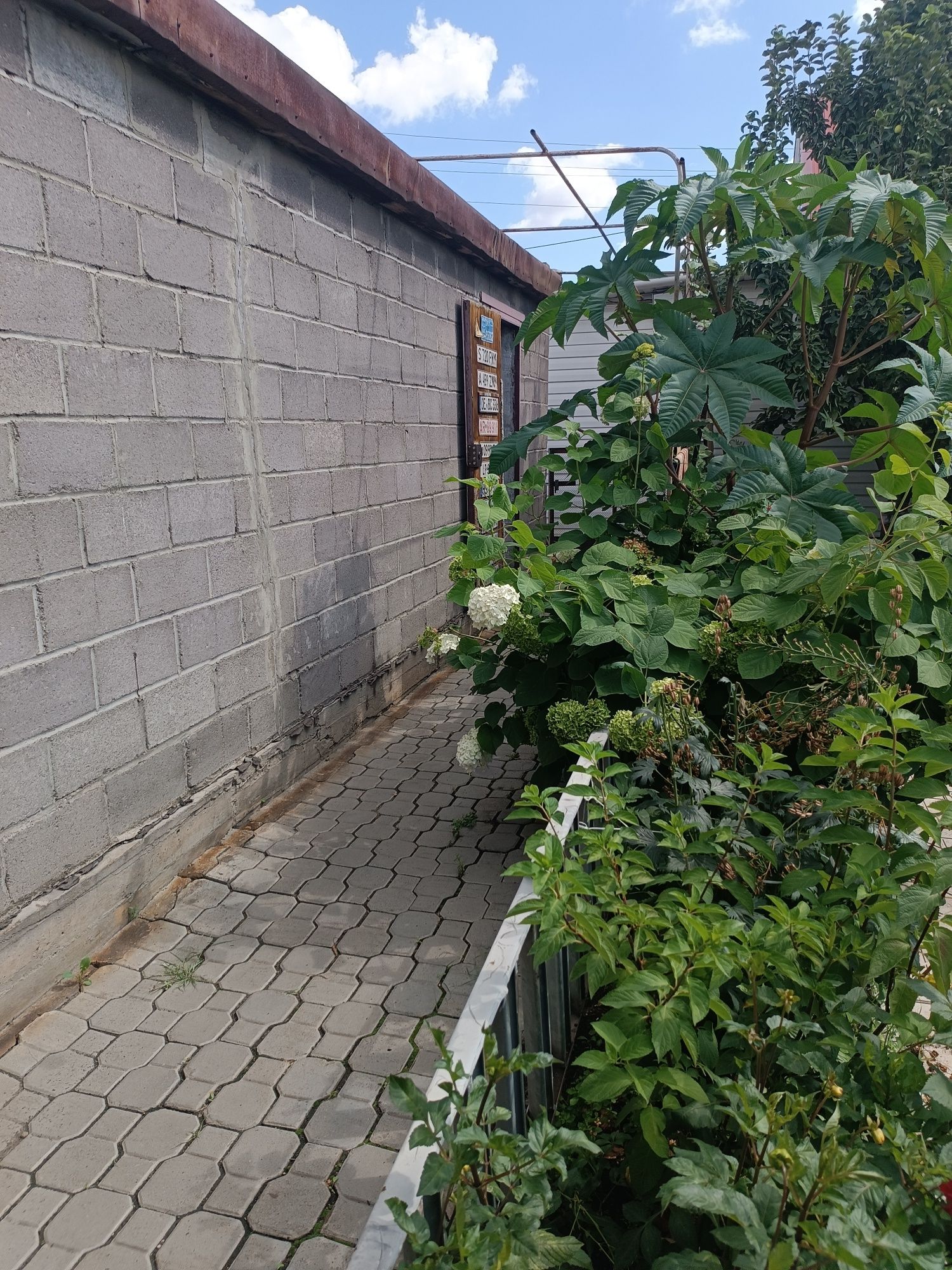 Продаю уютный дом