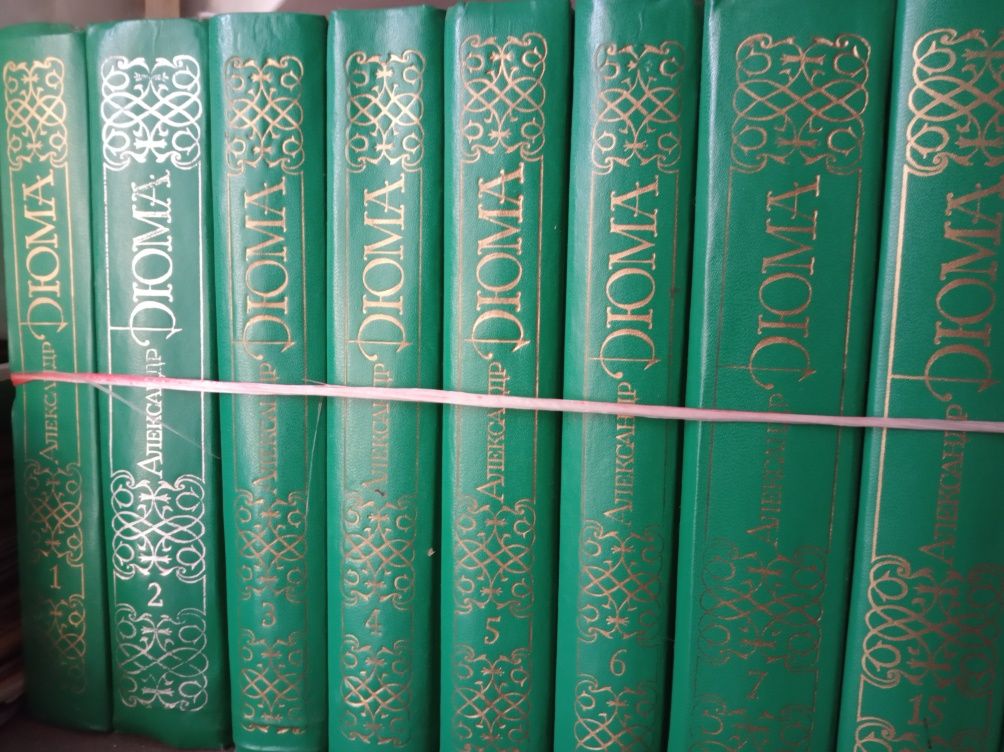 Книги, сборник сочинений Дюма 12 томов и др.