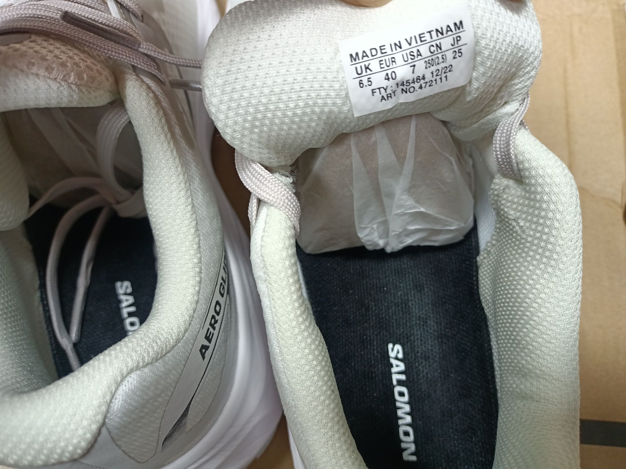 Беговые кроссовки Salomon Aero Glide размер 41  в Алматы