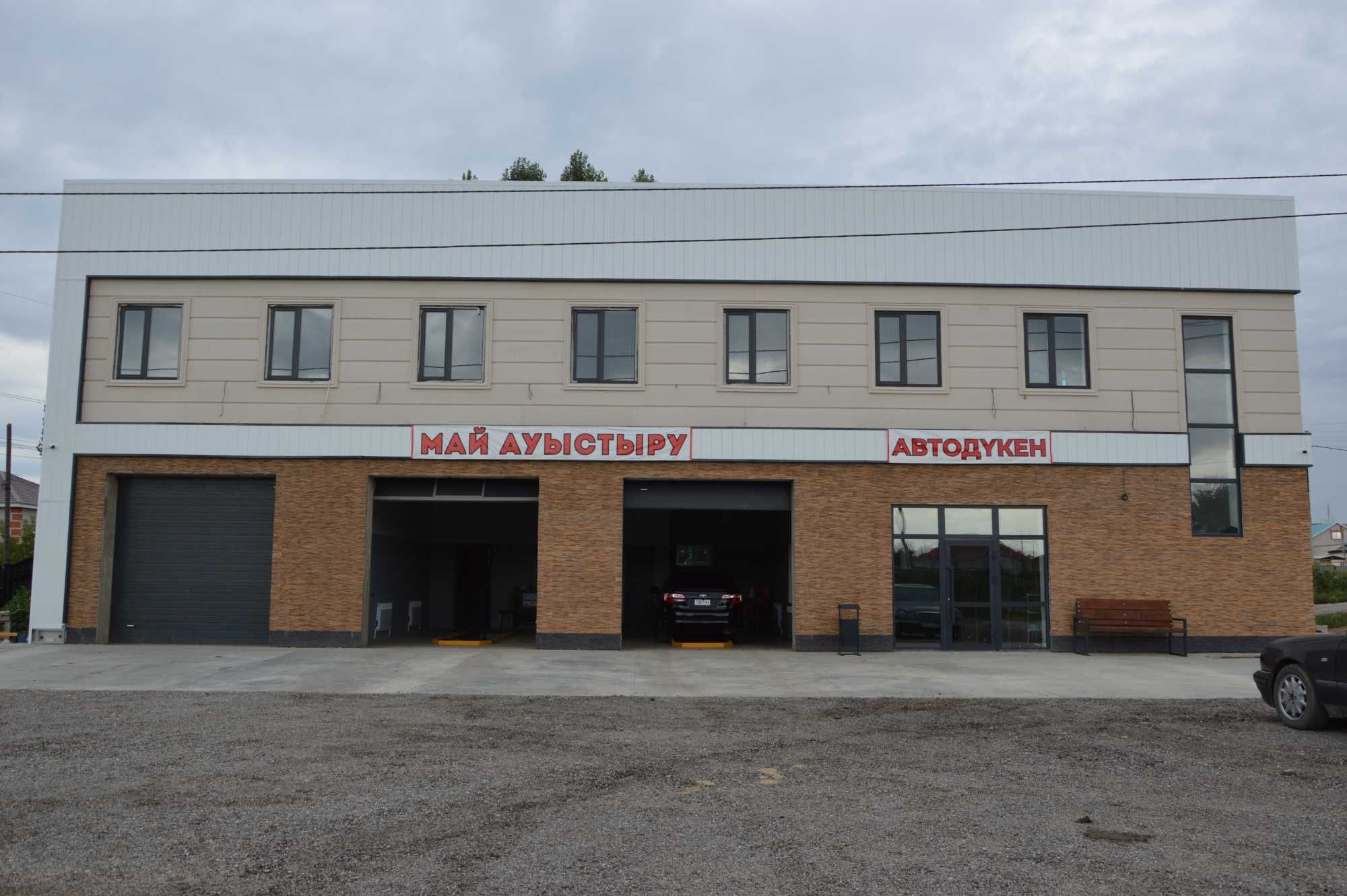 Замена масла бесплатно АКПП, Двигатель, Гур , МКПП, Редуктор.