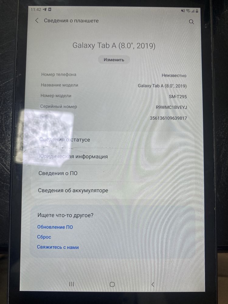 Продам Планшет Samsung Galaxy Tab A8 2019