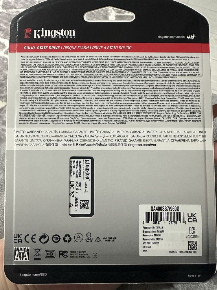 Продам SSD -накопители
