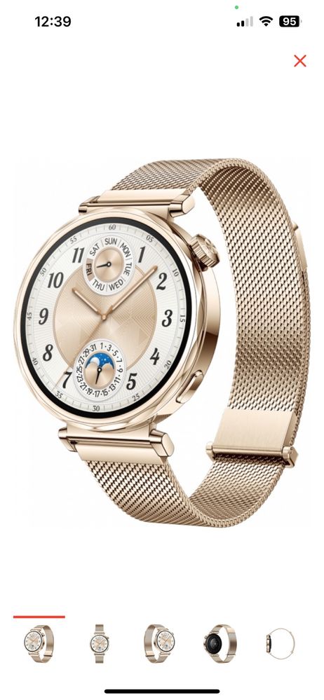 Срочно продаю Смарт-часы Huawei Watch GT 4