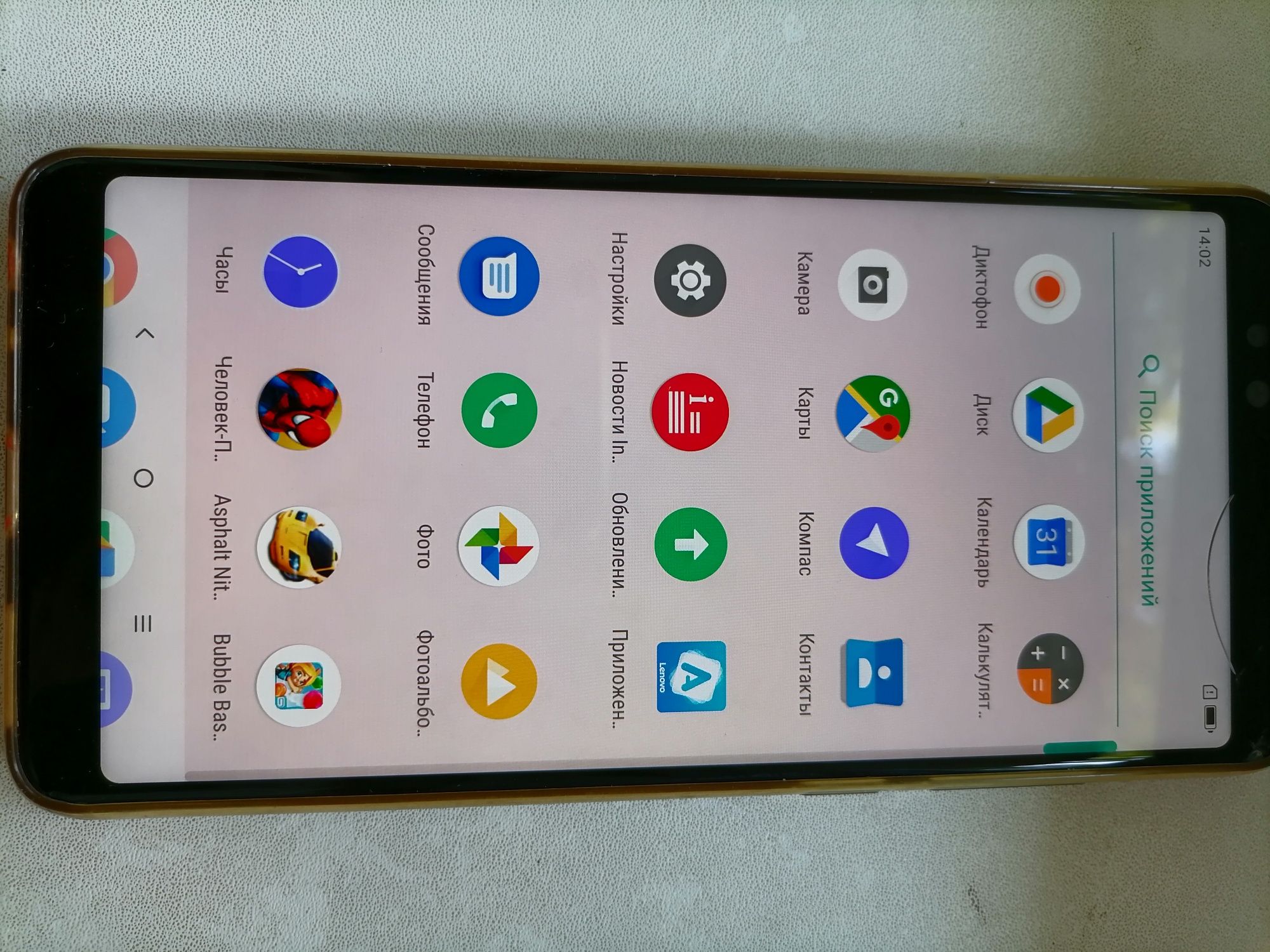 Смартфон Lenovo k5 pro