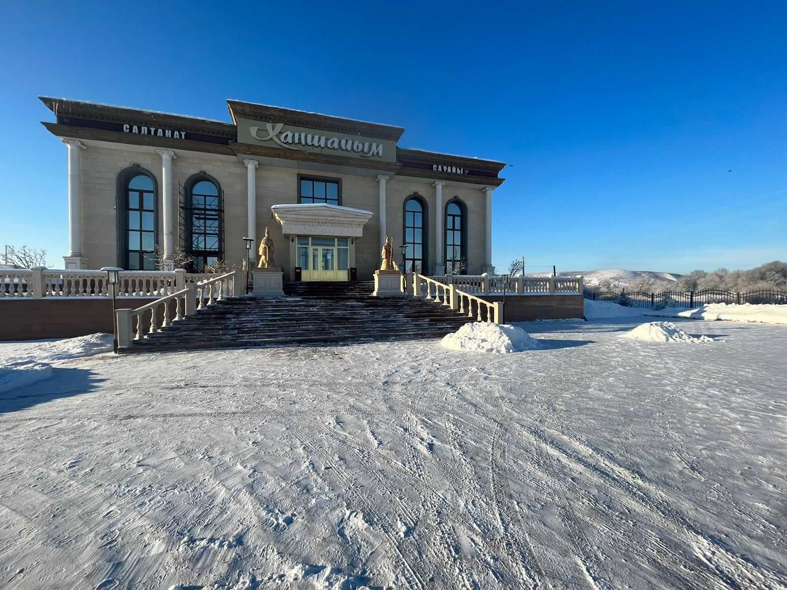 Лучший банкетный зал в с.Урджар обл.Абай продам
