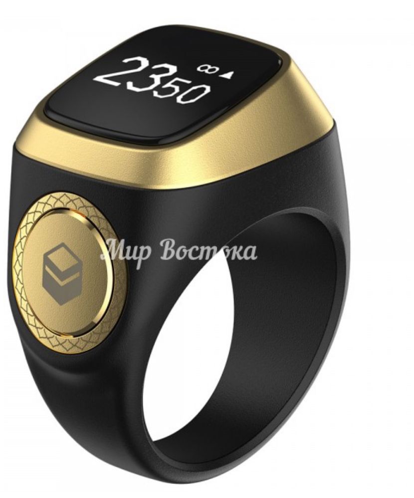 Тасбих zikr ring (Пластик)