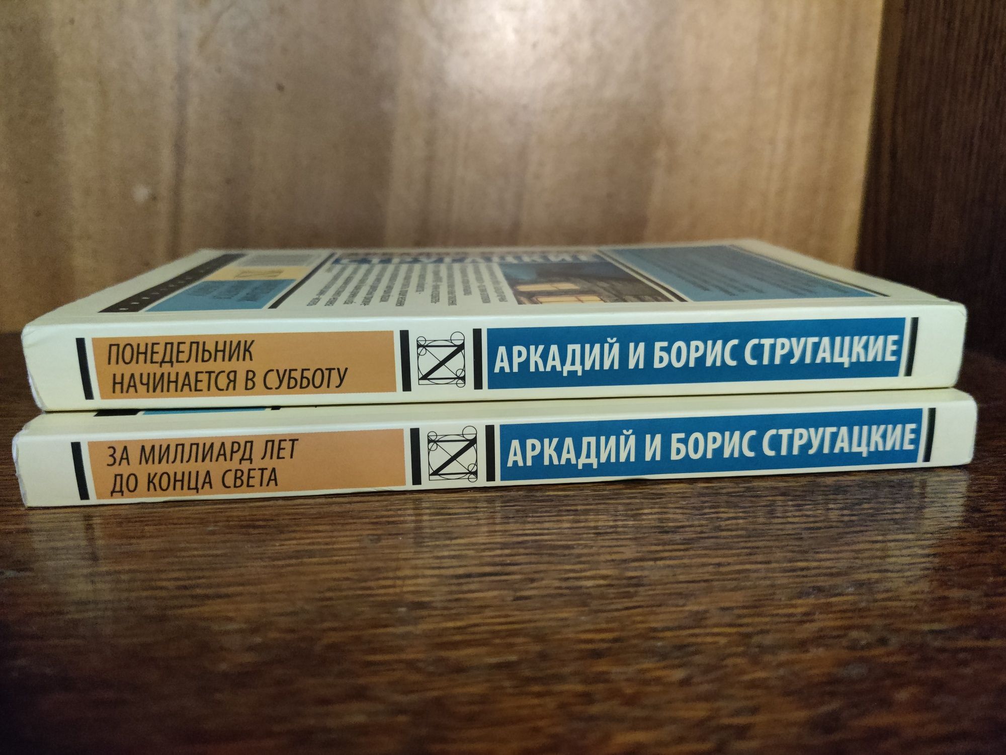 Книги разных жанров