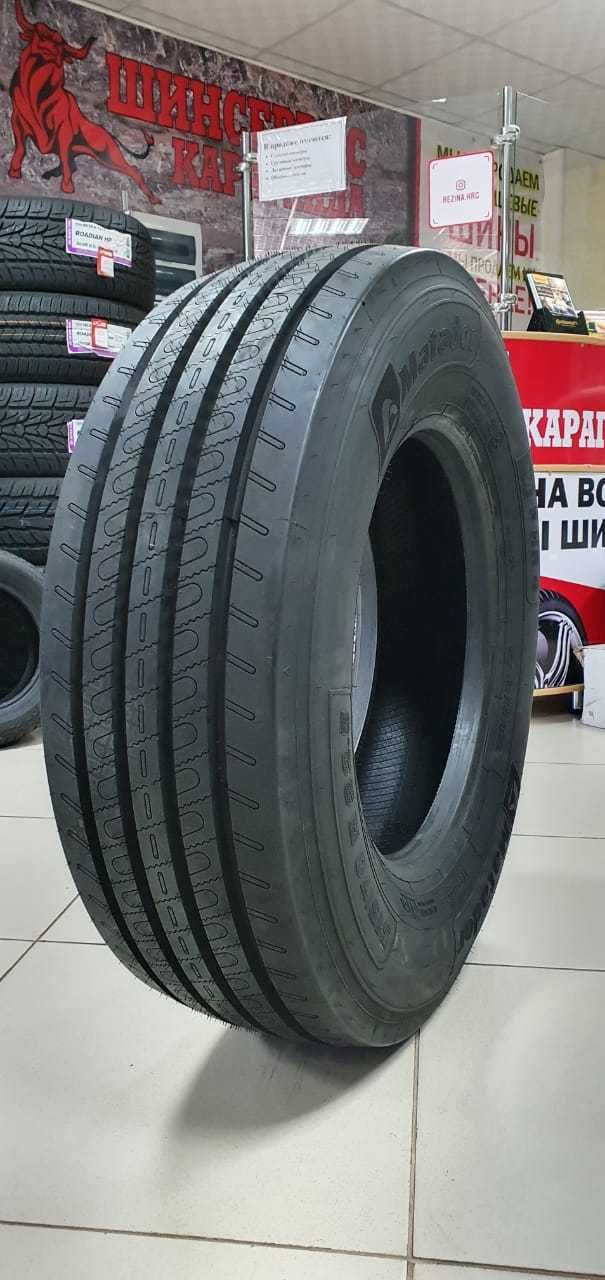 шины 315/70R22,5 . Доставка по Караганде. Задние