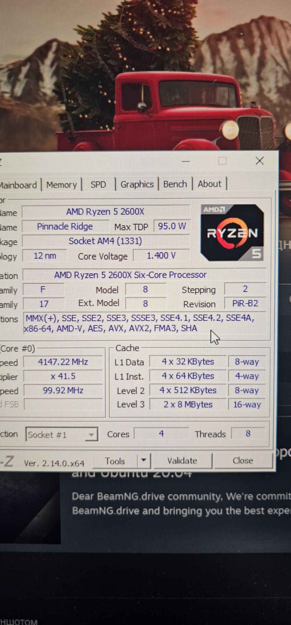 Продаю ryzen 5 2600x
