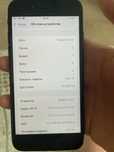 Iphone  7  128gb