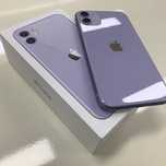 IPhone 11 perpul