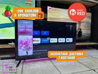 Новый телевизор 81см/32 дюйма Smart TV пульт с голосовым помощником