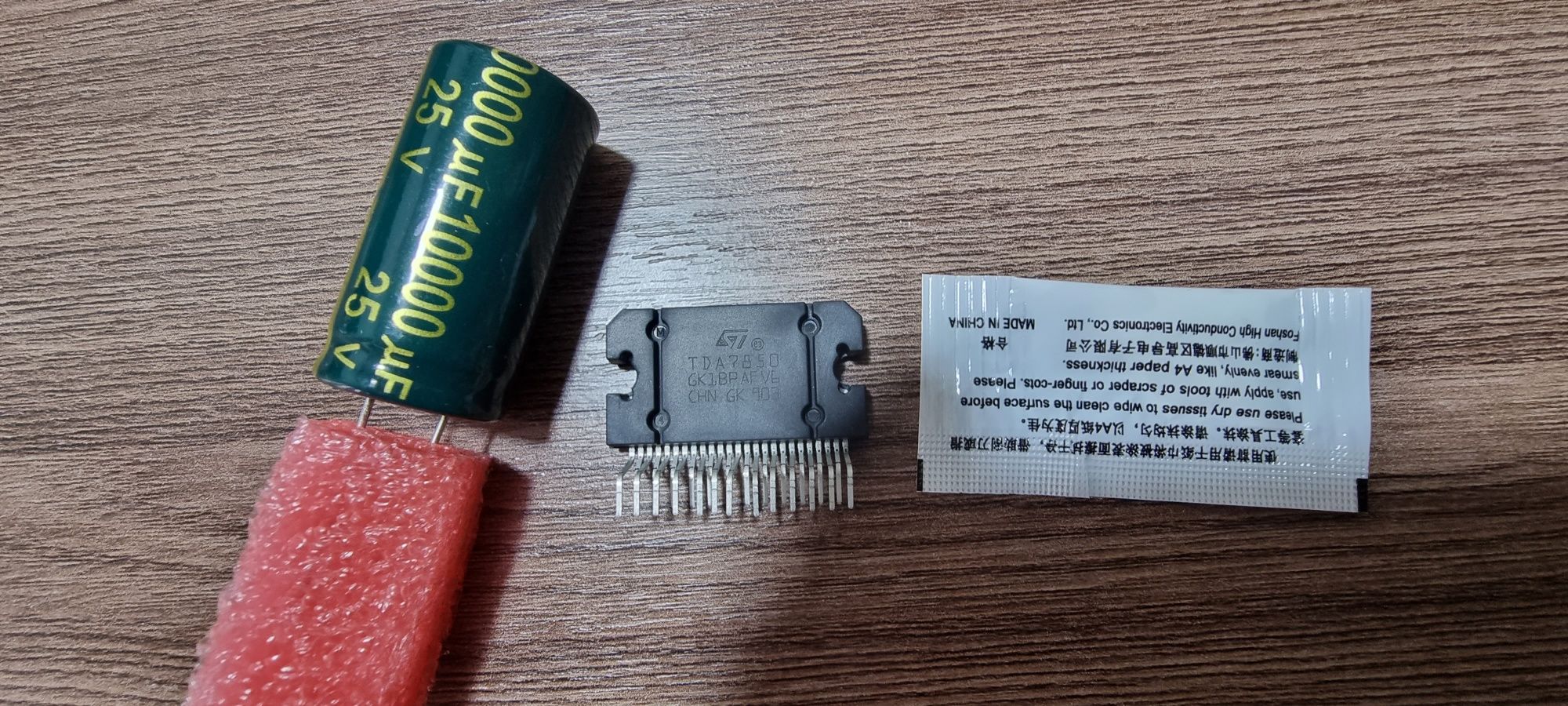 TDA7850 усилитель мощности