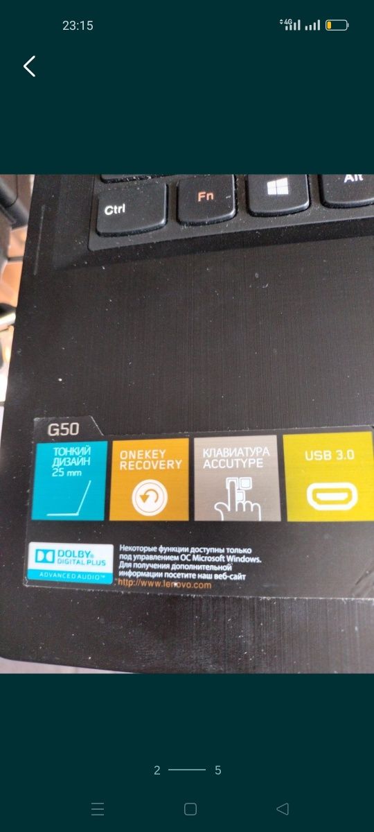 Ноутбук Lenovo G 50-30